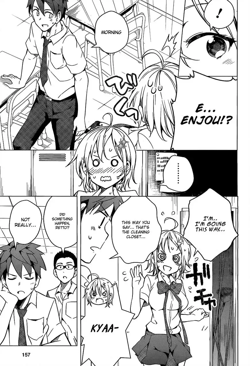 Dokyuu Hentai HxEros Chapter 2 18